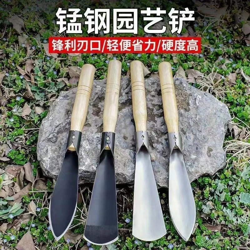 花园铲多功能园艺工具铲子挖野菜赶海种花铲土不锈钢铁锄除草铲子