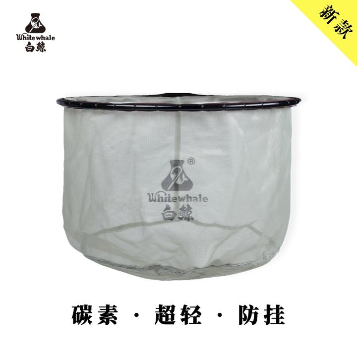 白鲸碳素抄网头细密网眼防挂速干耐腐通用黑坑野钓竞技抄网捞鱼