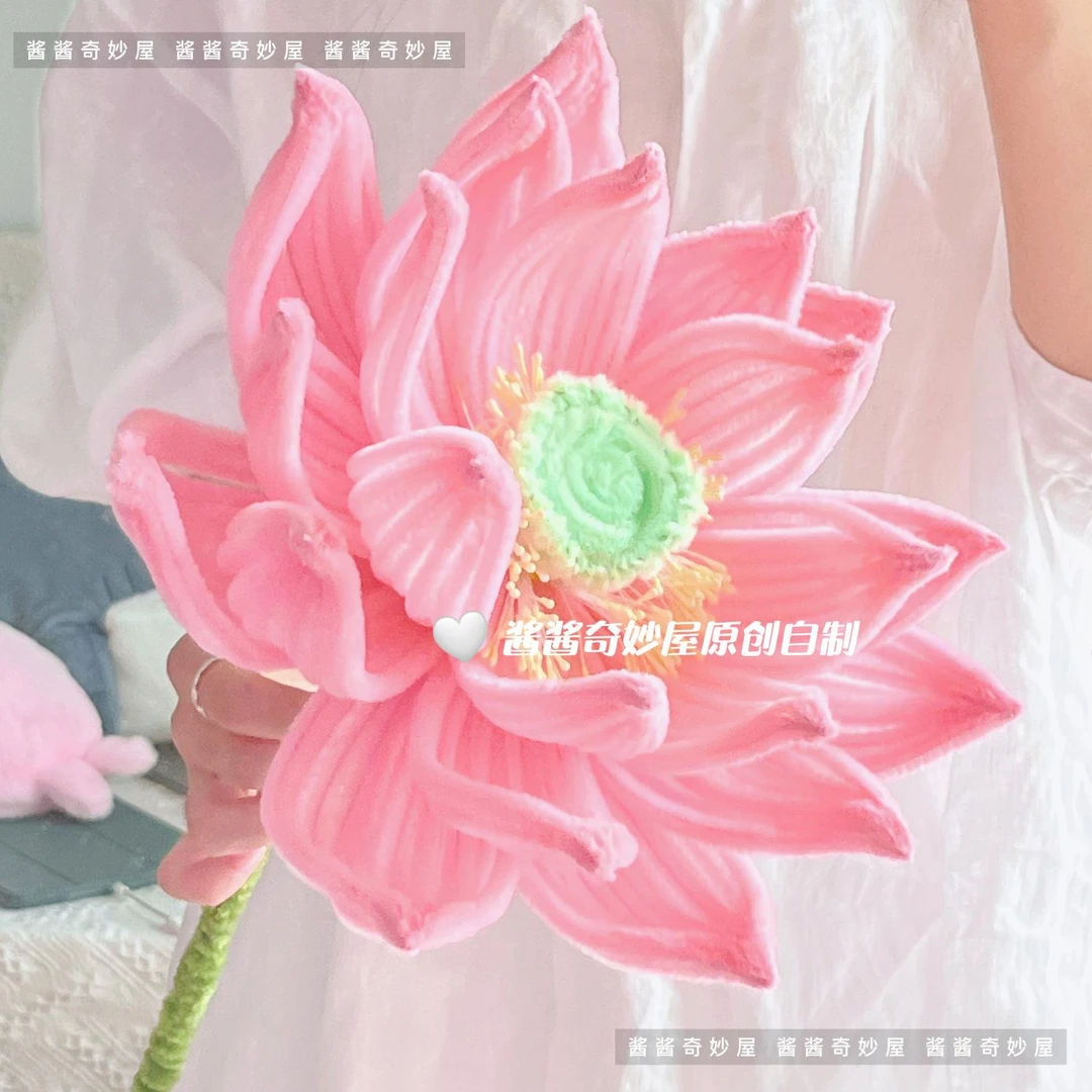 巨型荷花扭扭棒自制手工diy全套材料包拍照氛围送生日礼物W199