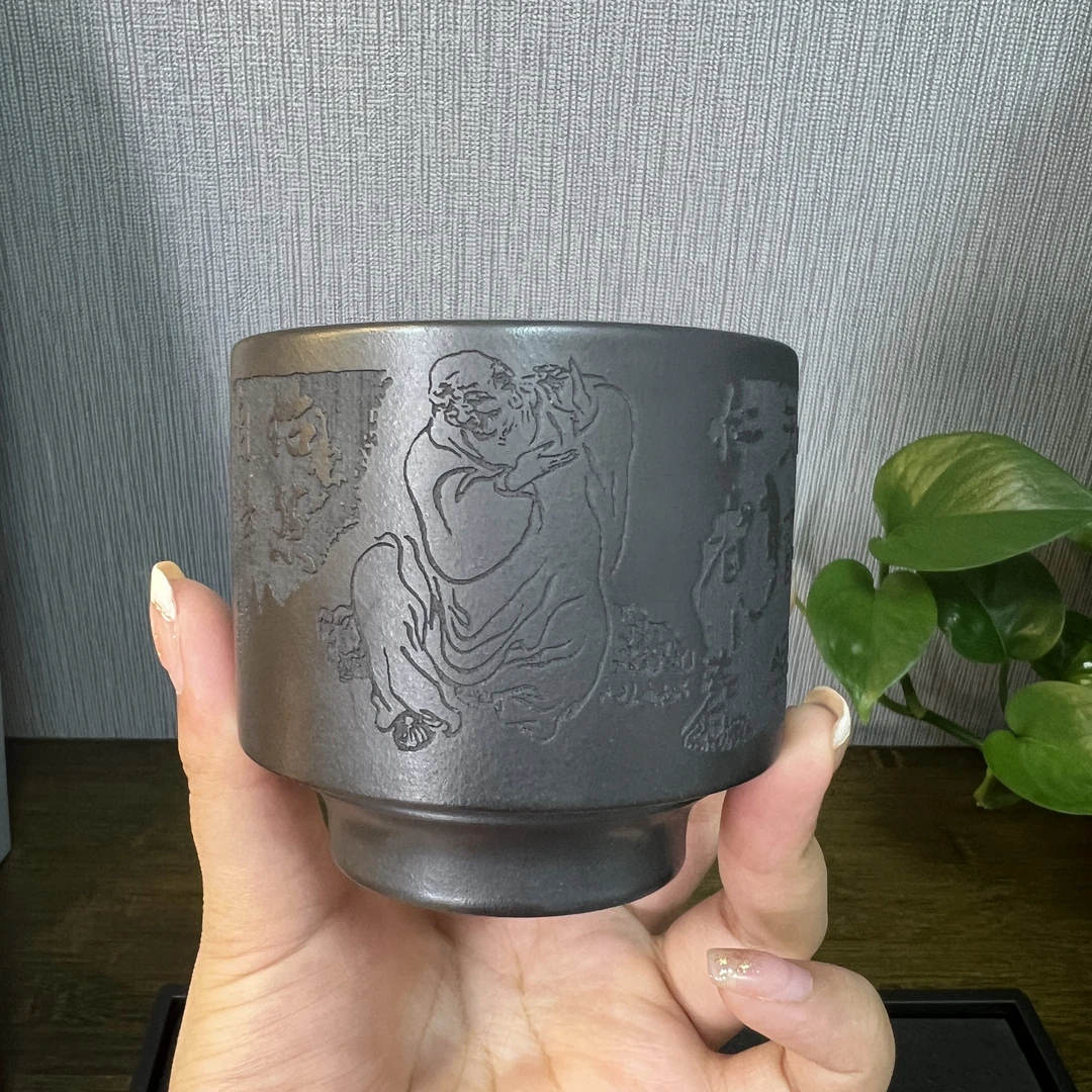 石黄 悠然自得主人杯【晴】