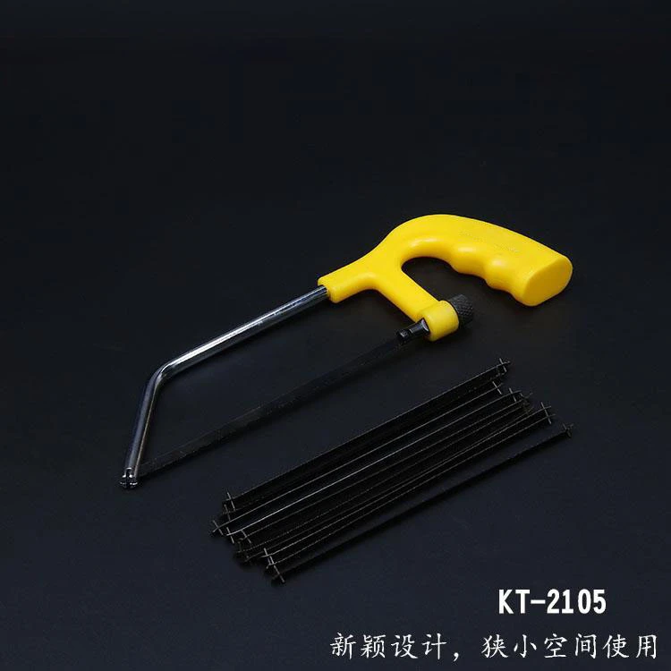 包邮铝合金钢锯架子手锯小手工锯魔鬼锯家用多功能锯子迷你小锯弓