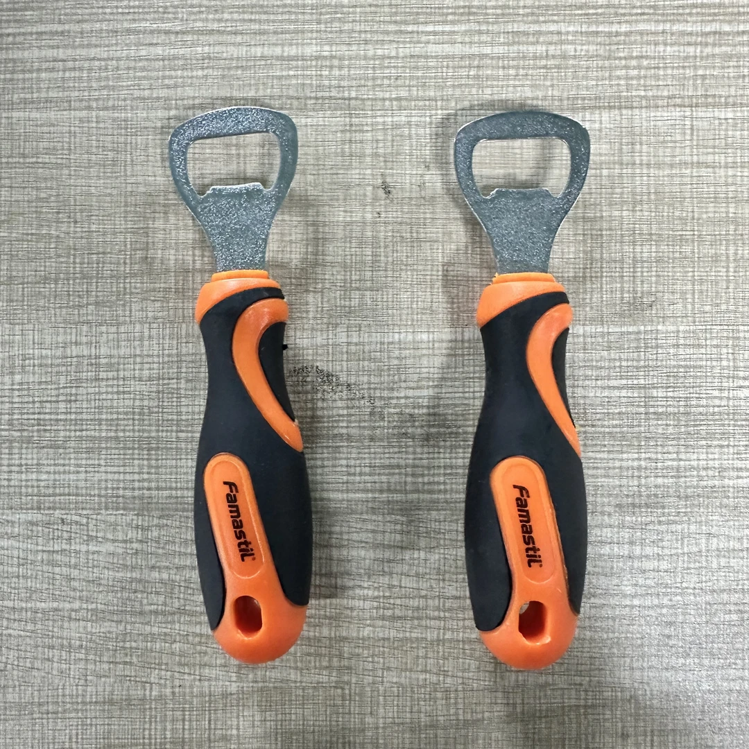 粉丝福利 酒瓶起子 饭店餐饮店家用啤酒开瓶器 两个