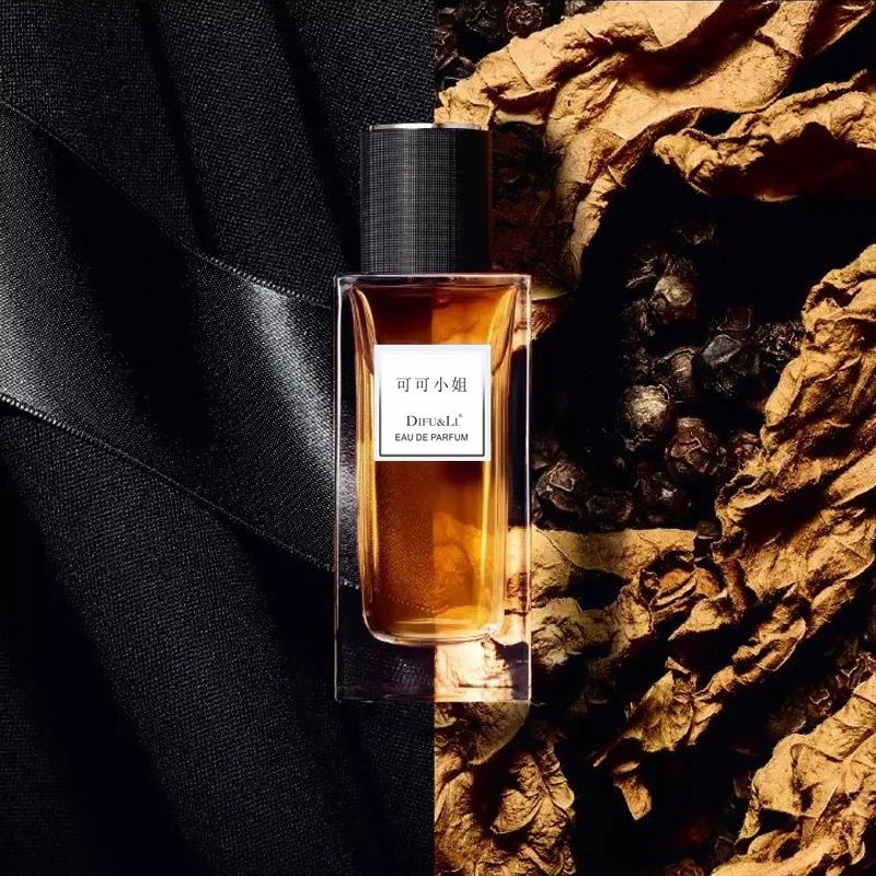 【可可小姐-馥郁版】DIFU&LI蒂芙黎高定香水50ML持久留香30ML