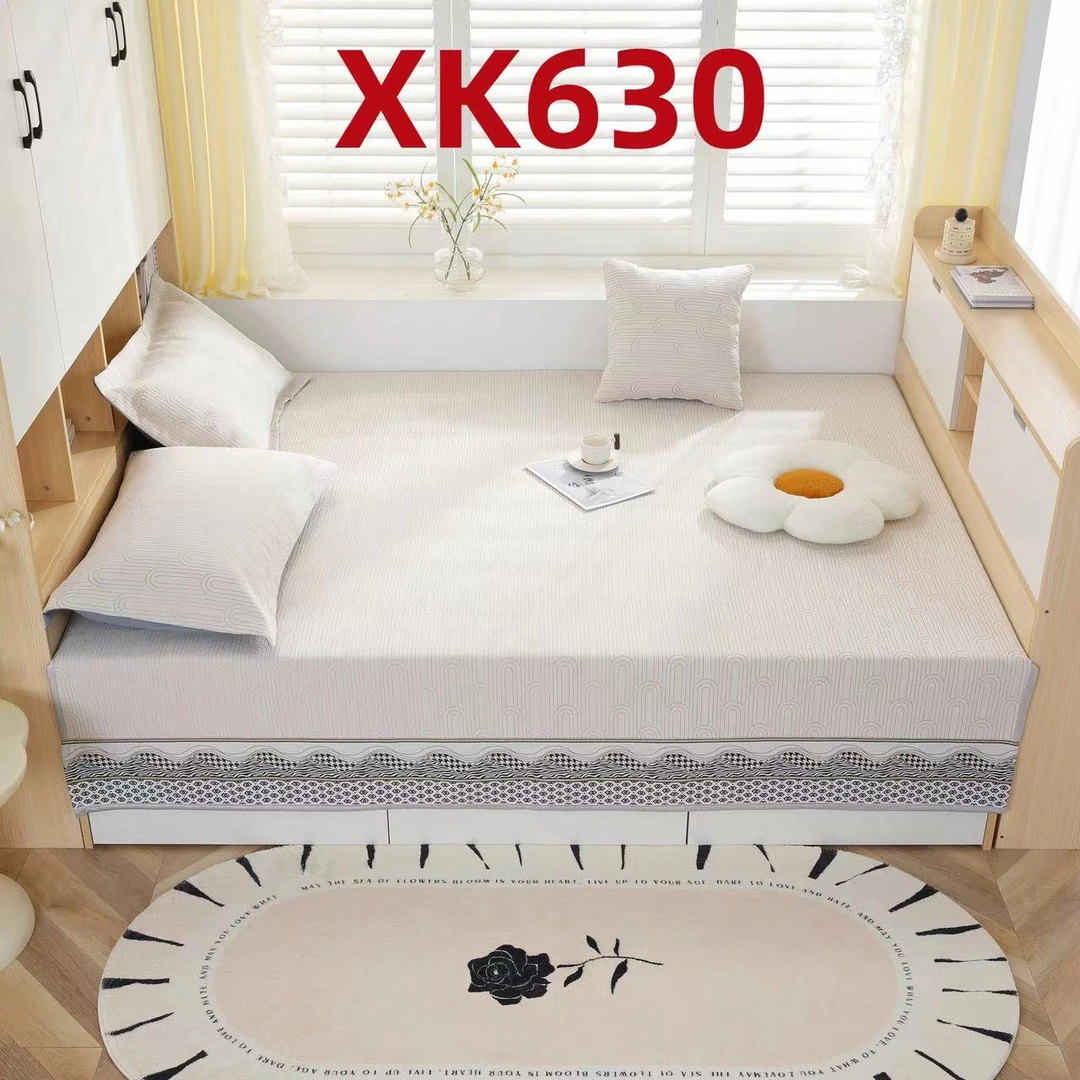【九州人品牌】可爱曲奇新款高端雪尼尔炕垫榻榻米垫炕盖防滑