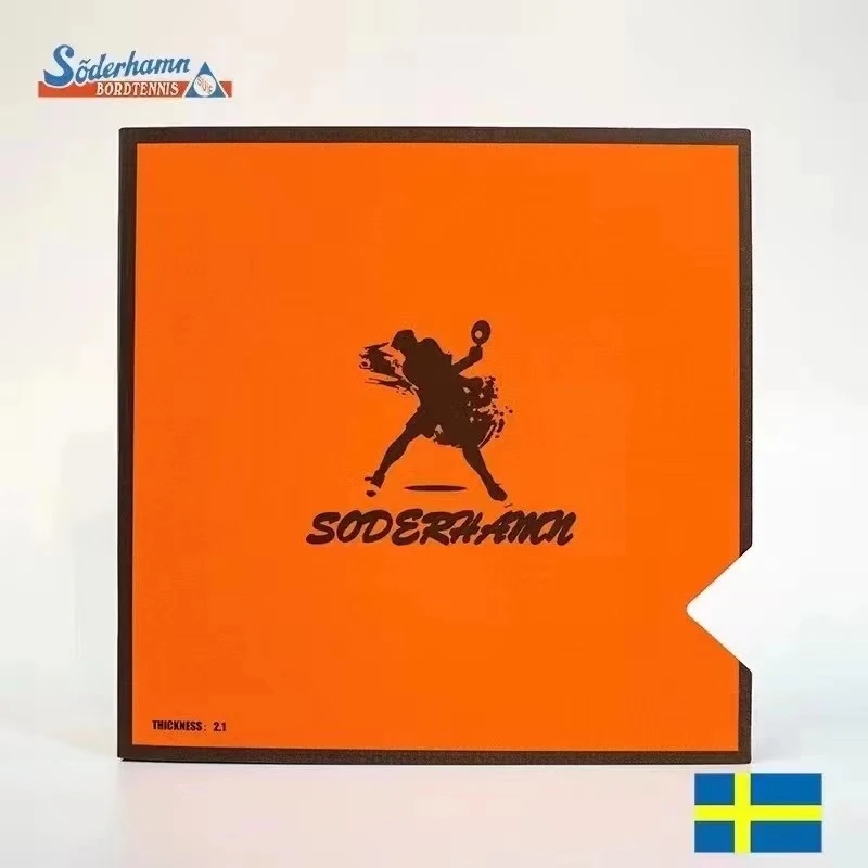 索德哈姆太阳战车 变色龙胶皮