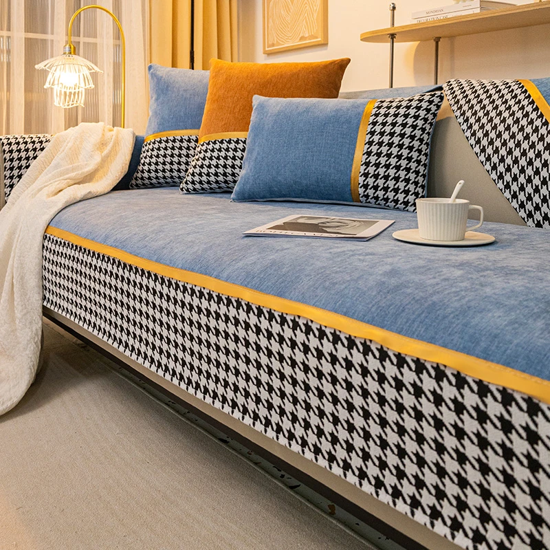 沙发垫四季通用简约现代防滑坐垫子沙发套罩防尘盖布千鸟格盖布巾