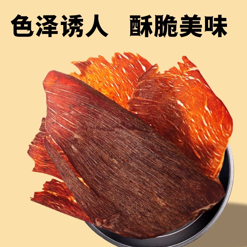 内蒙古风干牛肉脆片香脆可口高蛋白零食特产美味开袋即食