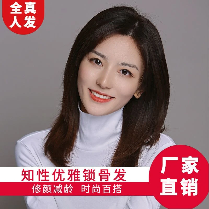 女士假发补发片递针到边真人发丝轻薄透气逼真隐形纯手工钩织无痕