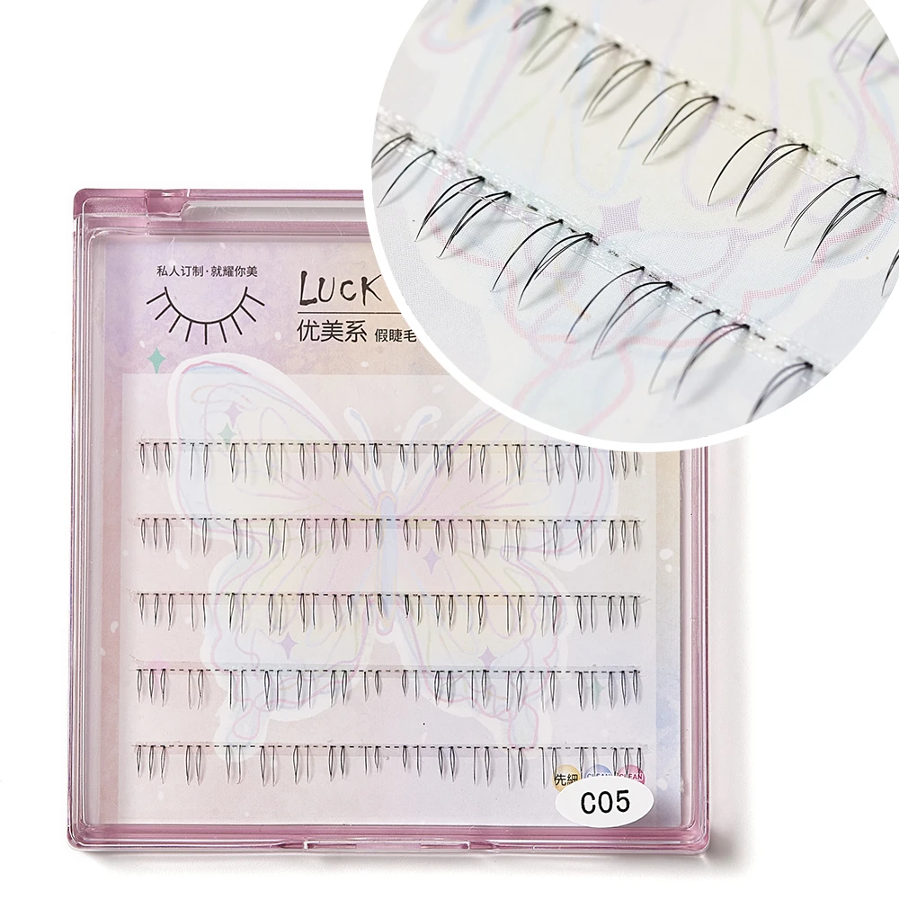 LUCK LULU5排下睫毛C05 新手日系裸妆单簇分段式下眼睫毛细梗单根
