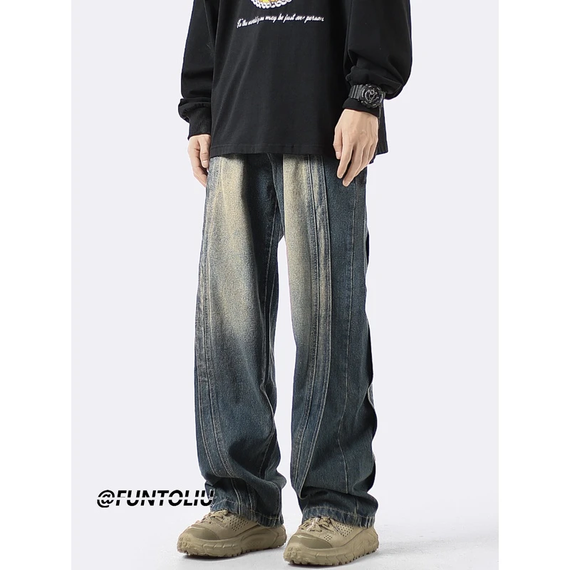牛仔裤男士秋季新款高级感痞帅拼接水洗做旧宽松直筒阔腿休闲长裤