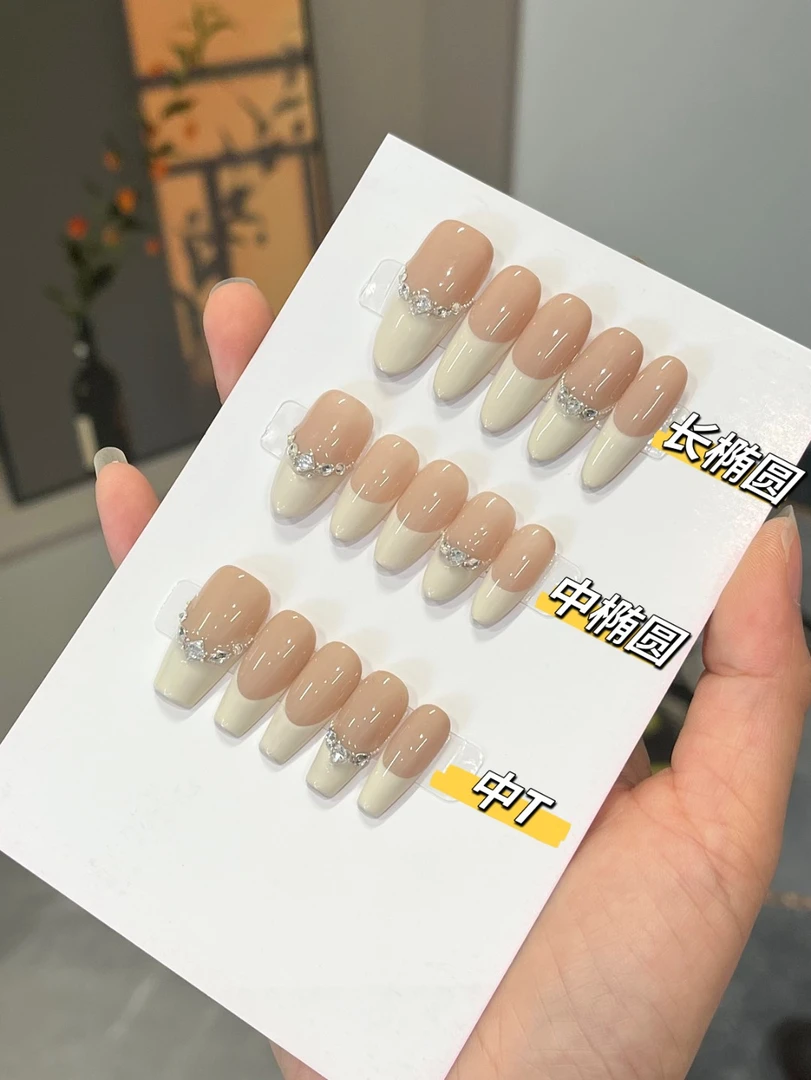 派大星房东【芝士奶盖】纯手工穿戴甲 完美主义慎拍