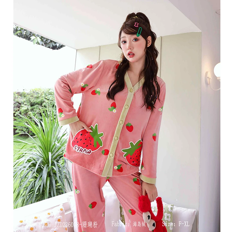 Sifuma/斯服玛《草莓甜心》秋冬海岛绒轻奢长袖两件套睡衣家居服女