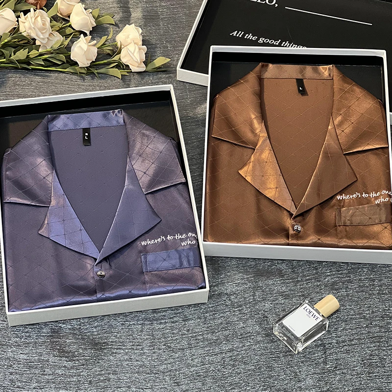 Sifuma/斯服玛《菱形格男款》春秋丝质长袖两件套睡衣家居服男