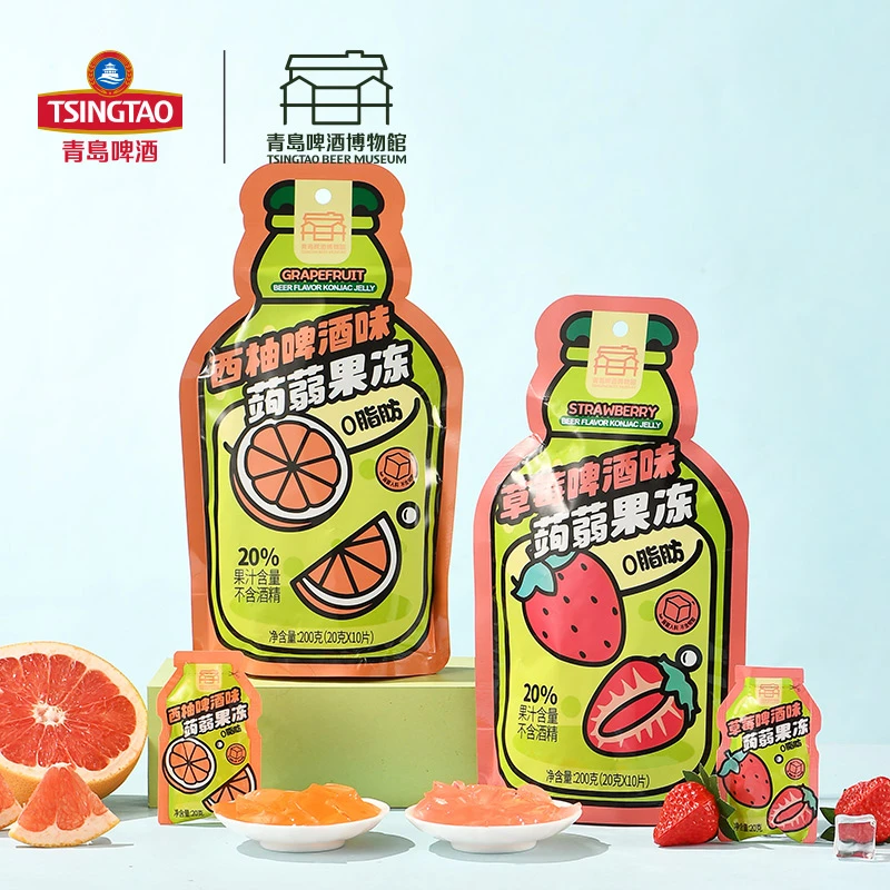 TSINGTAO BEER MUSEUM/青岛啤酒博物馆 草莓西柚200g啤酒蒟蒻果冻