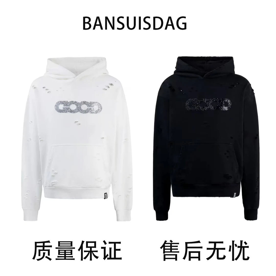 钱老板【GD碎钻连帽卫衣】 秋冬新品破洞重磅男女连帽卫衣宽松百搭