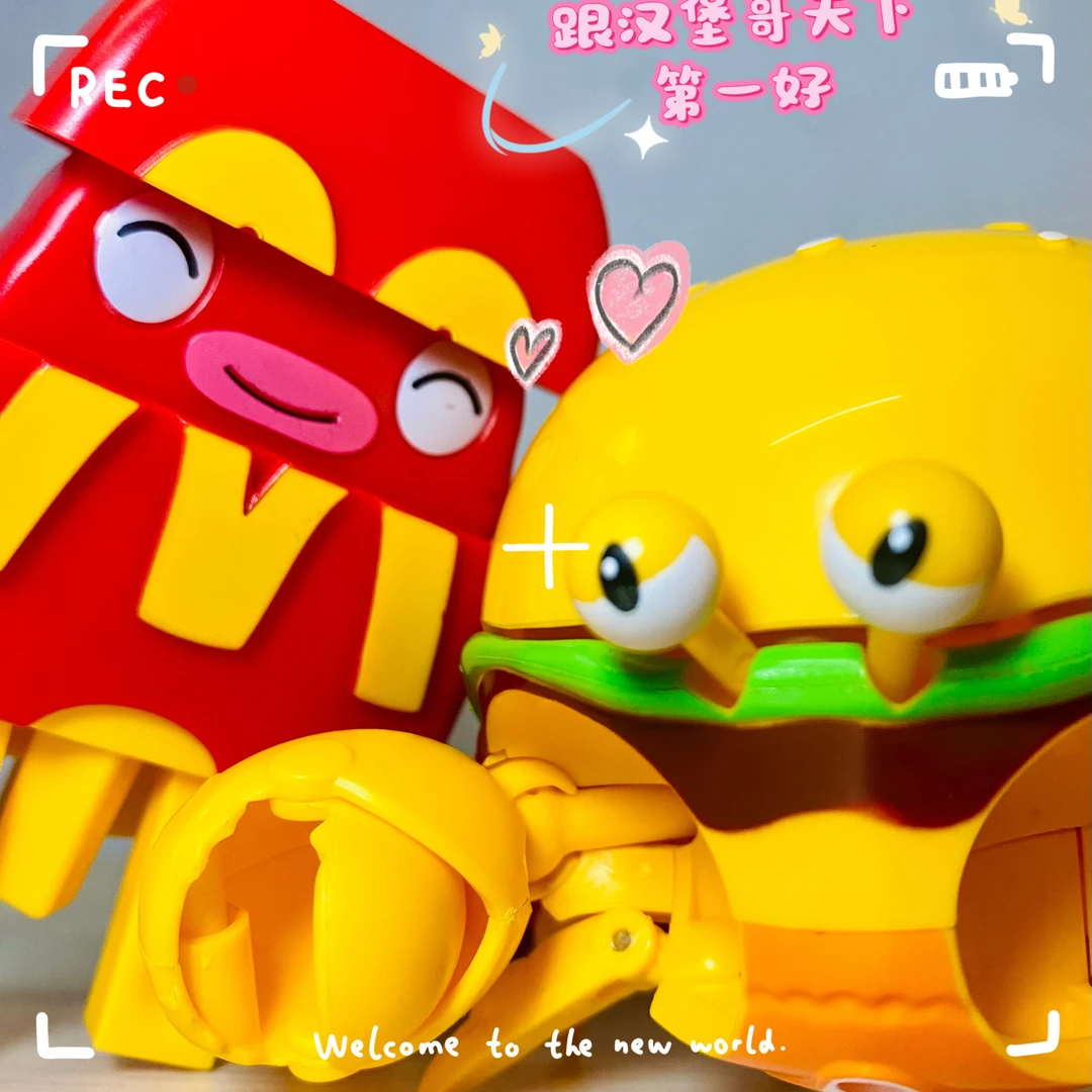 新款M萌变派对汉堡螃蟹薯条八爪鱼变形钥匙模型挂饰潮玩减压礼物