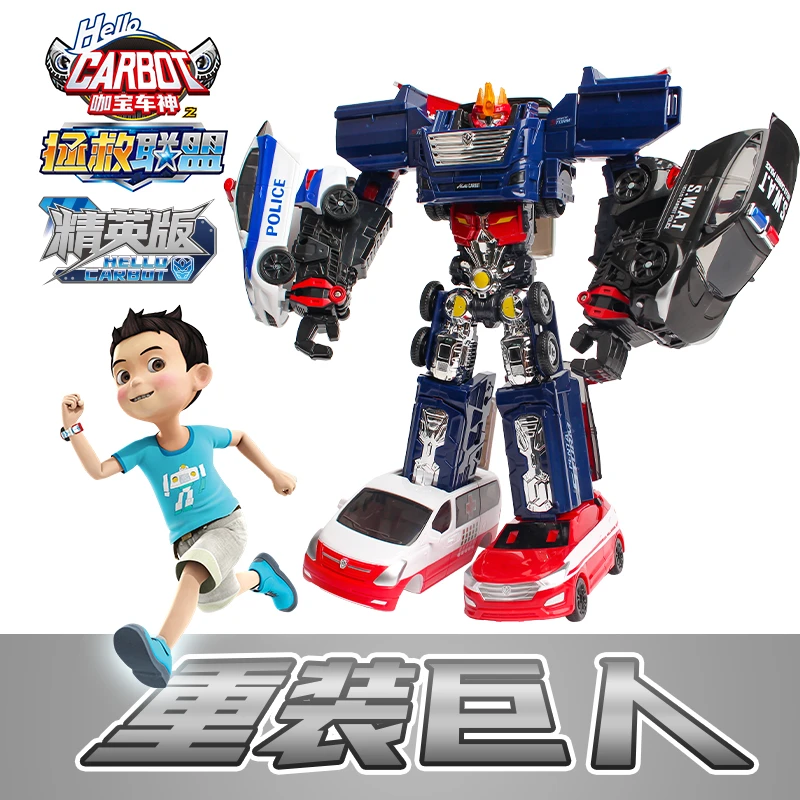 咖宝车神全套玩具重装巨人合体方头变形玩具车机器人男孩经典精英