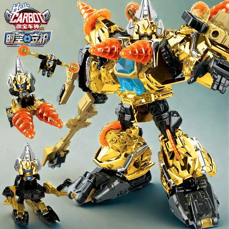 咖宝时空守护黄金神力铁人金刚关节可动武器六一男生酷炫全新品牌