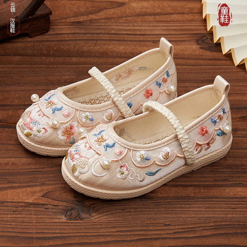 汉服鞋女童春秋配马面裙古装古风国风老北京布鞋珍珠儿童绣花鞋夏