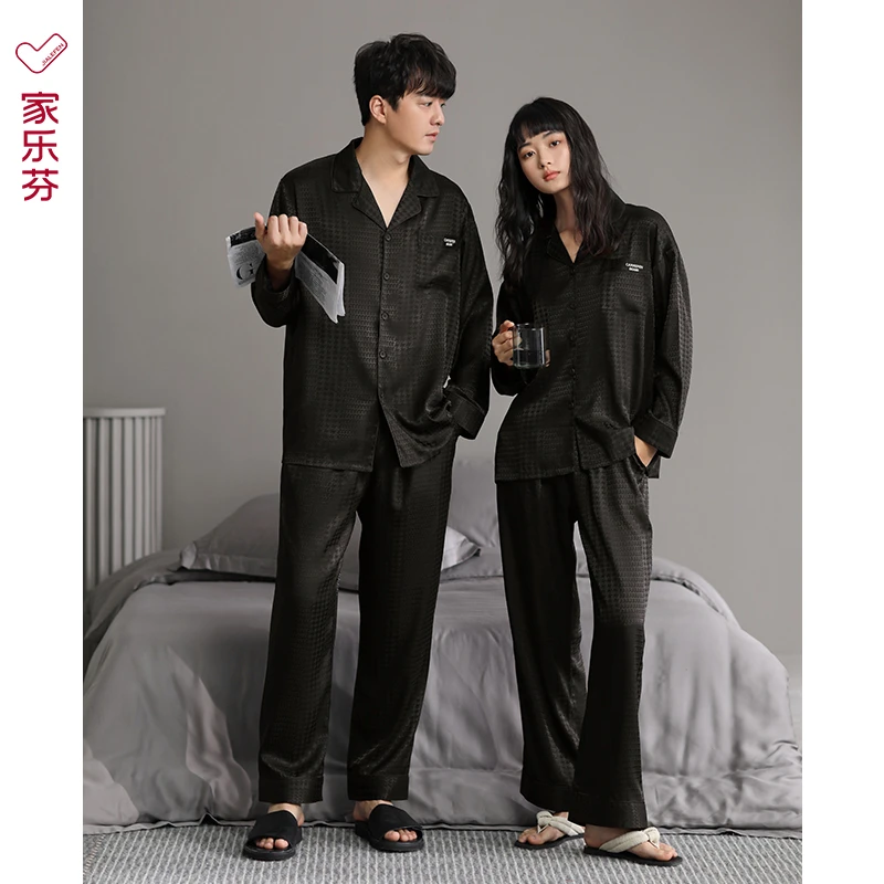 家乐芬情侣睡衣女款春夏季冰丝长袖家居服男士薄款仿真丝男士套装