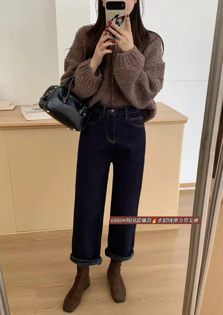 佐伊元色家高品质冬季新款水貂绒弹力男友牛仔裤6880