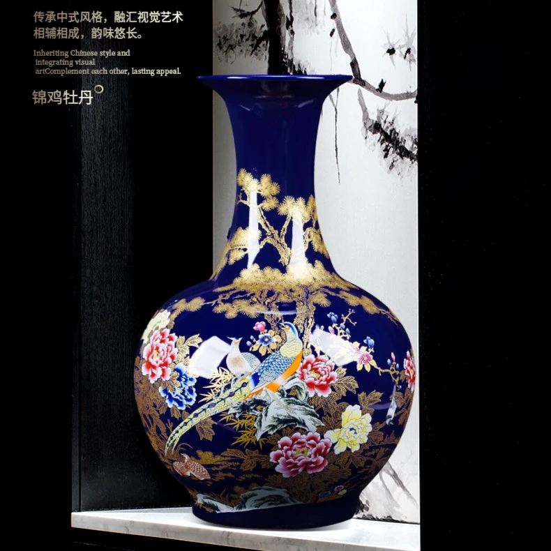景德镇陶瓷摆件中式客厅摆件花瓶 大号景泰蓝松针赏瓶