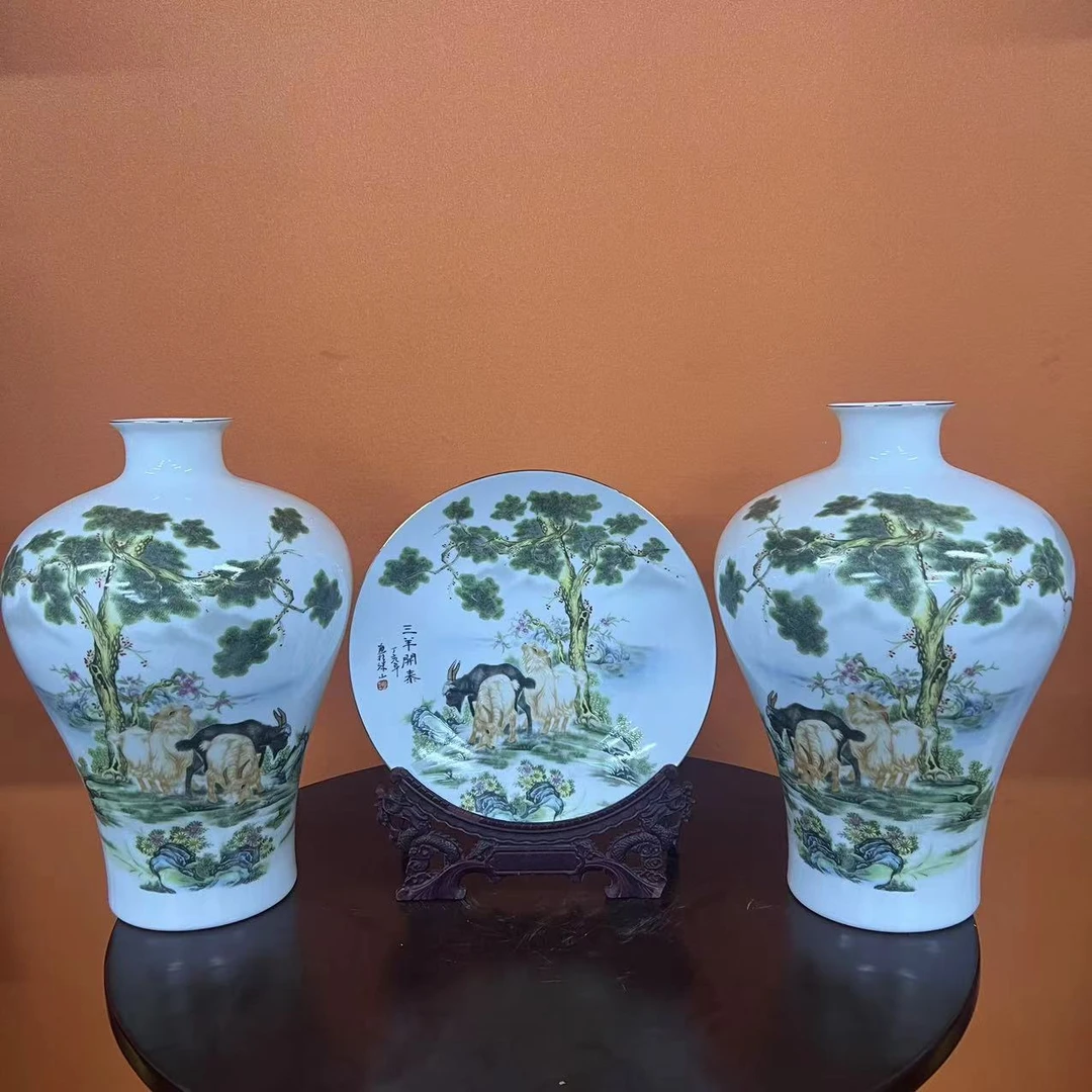 景德镇陶瓷家居摆件三羊开泰三件套