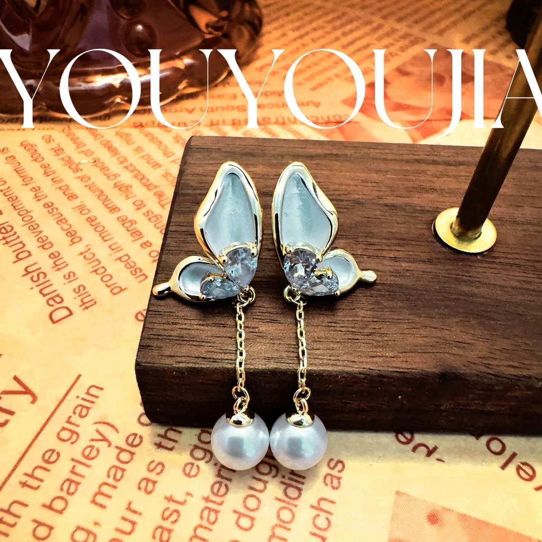 铜合金仿珍珠耳饰 蝴蝶耳钉气质优雅镶嵌少女时尚长款轻奢温柔