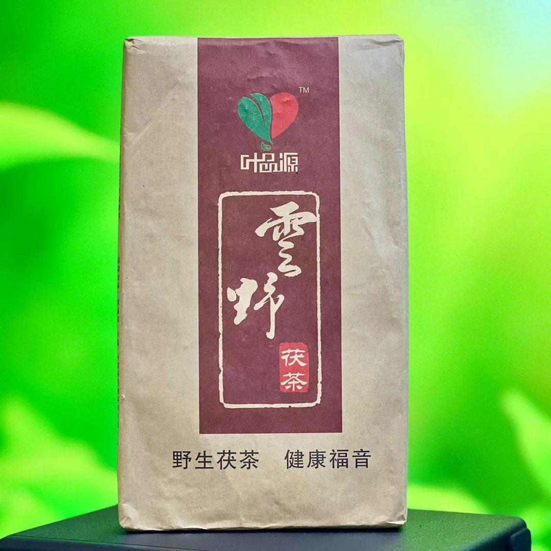 2012年云野金花茯砖-九龙池大叶【菌花香/药香/醇和】 正宗安化黑茶