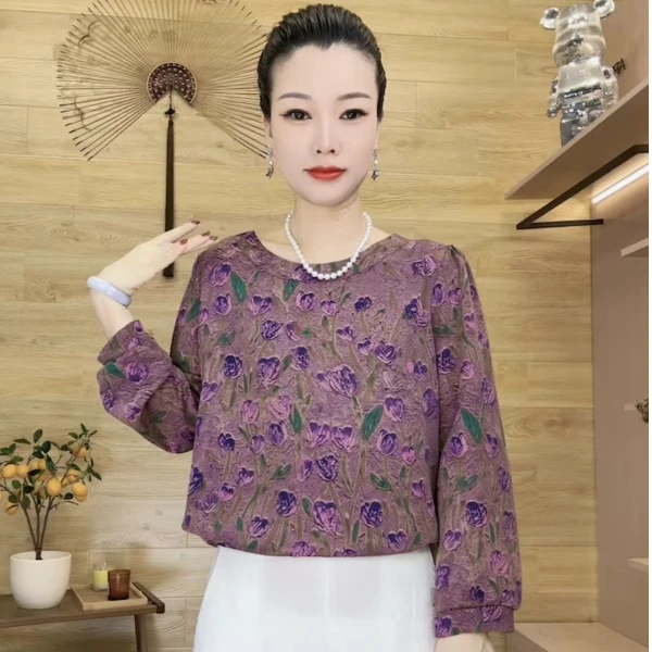 205〖郁金香〗2025新款时尚遮肉显瘦衬衫上衣洋气百搭