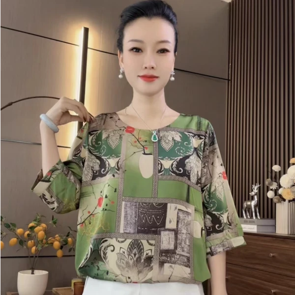 〖图腾〗2024新款时尚遮肉显瘦衬衫上衣洋气百搭