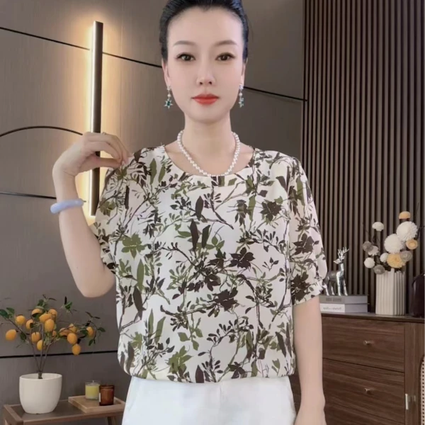 809〖紫藤花〗2025新款时尚遮肉显瘦衬衫上衣洋气百搭