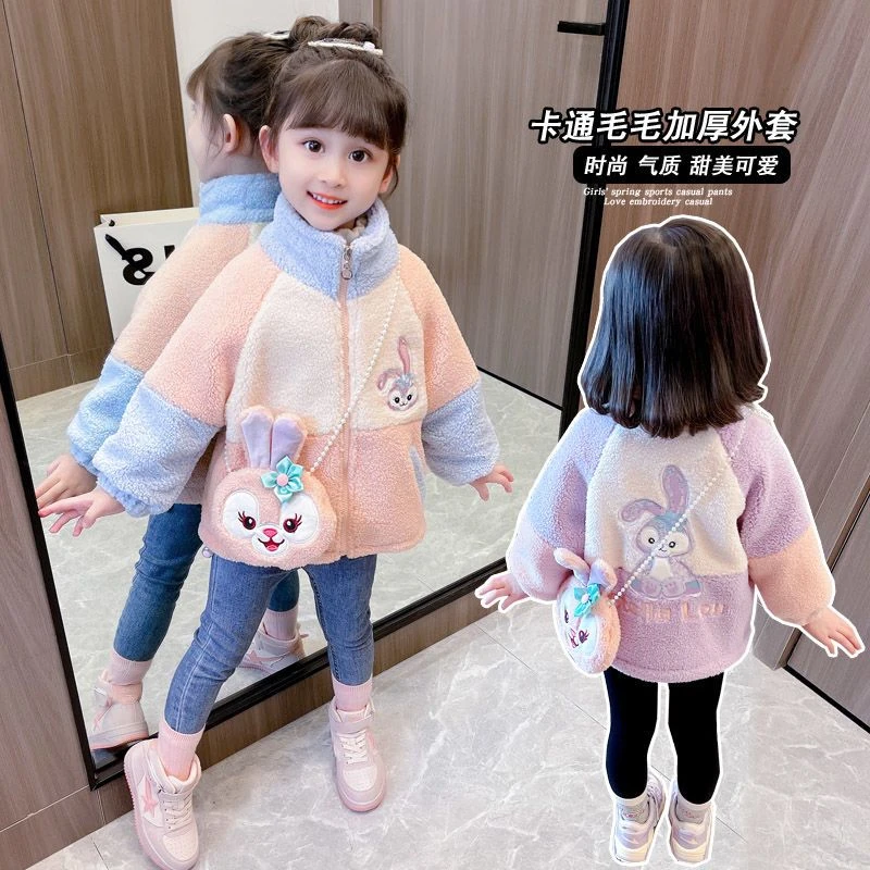 女童冬装加厚外套2023新款儿童网红宝宝秋冬季星黛露羊羔绒毛毛衣