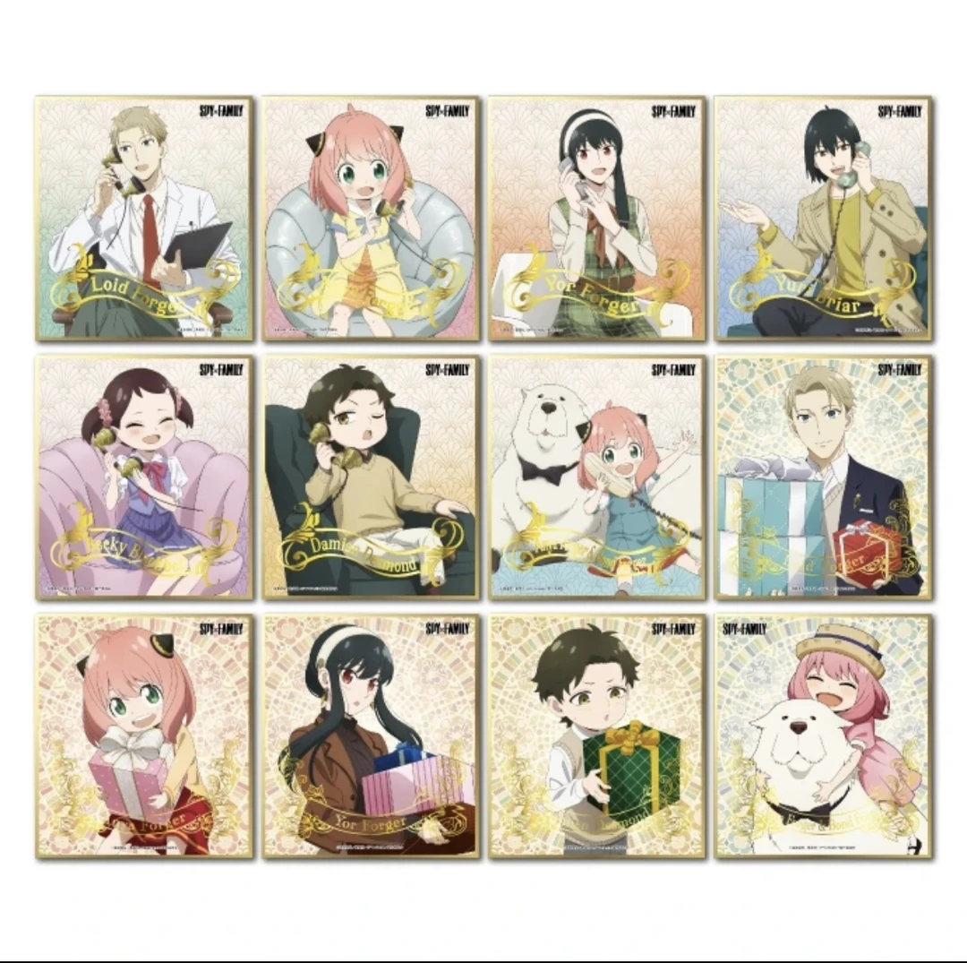 集英社间谍过家家阿尼亚打电话色纸盲盒产品（直播代拆）