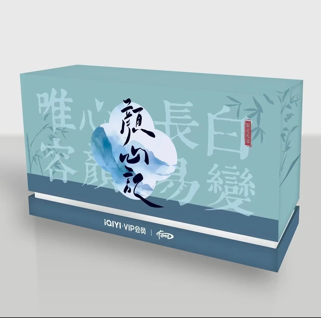 FOMOCARD【拆盒】叠叠《颜心记官限定礼盒》收藏卡卡牌盲盒(直播代拆)