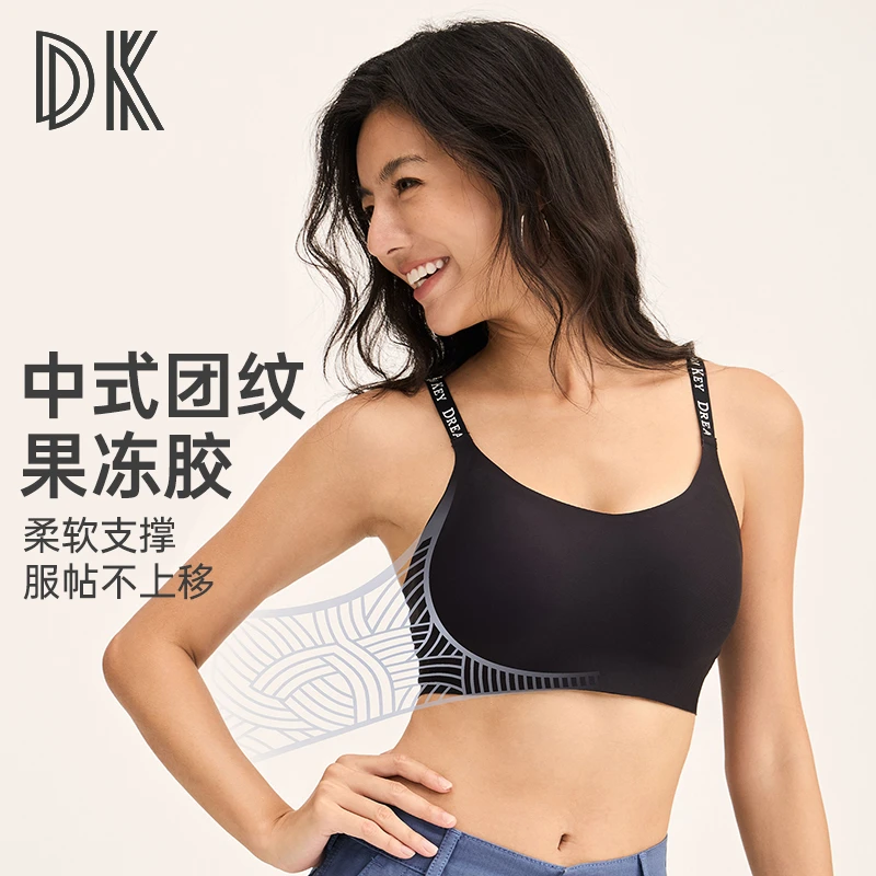 【超值购】一体式运动内衣性感美背透气裸感舒适健身跑步瑜伽服1317