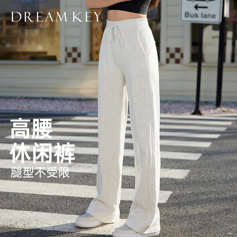 【超值购】DK春秋休闲裤高腰显瘦宽松长裤跑步健身训练瑜伽裤子5131