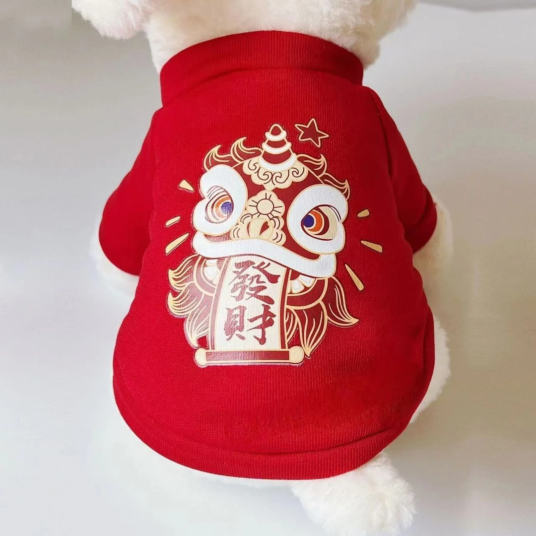 猫咪衣服秋冬新年过年衣服狗狗宠物衣服保暖蓝猫小猫喜庆可爱红色