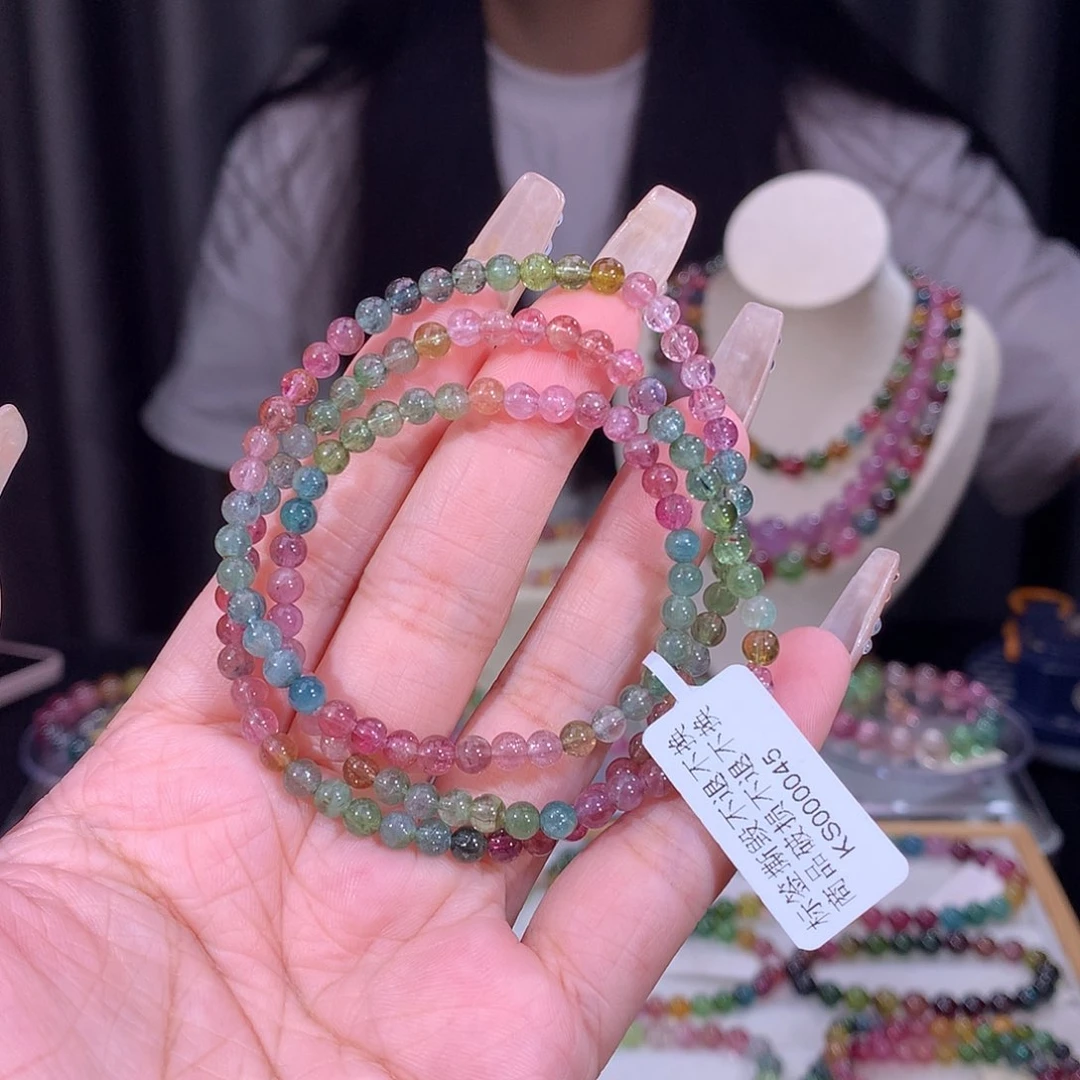 碧玺手链未镶嵌一****o碧玺