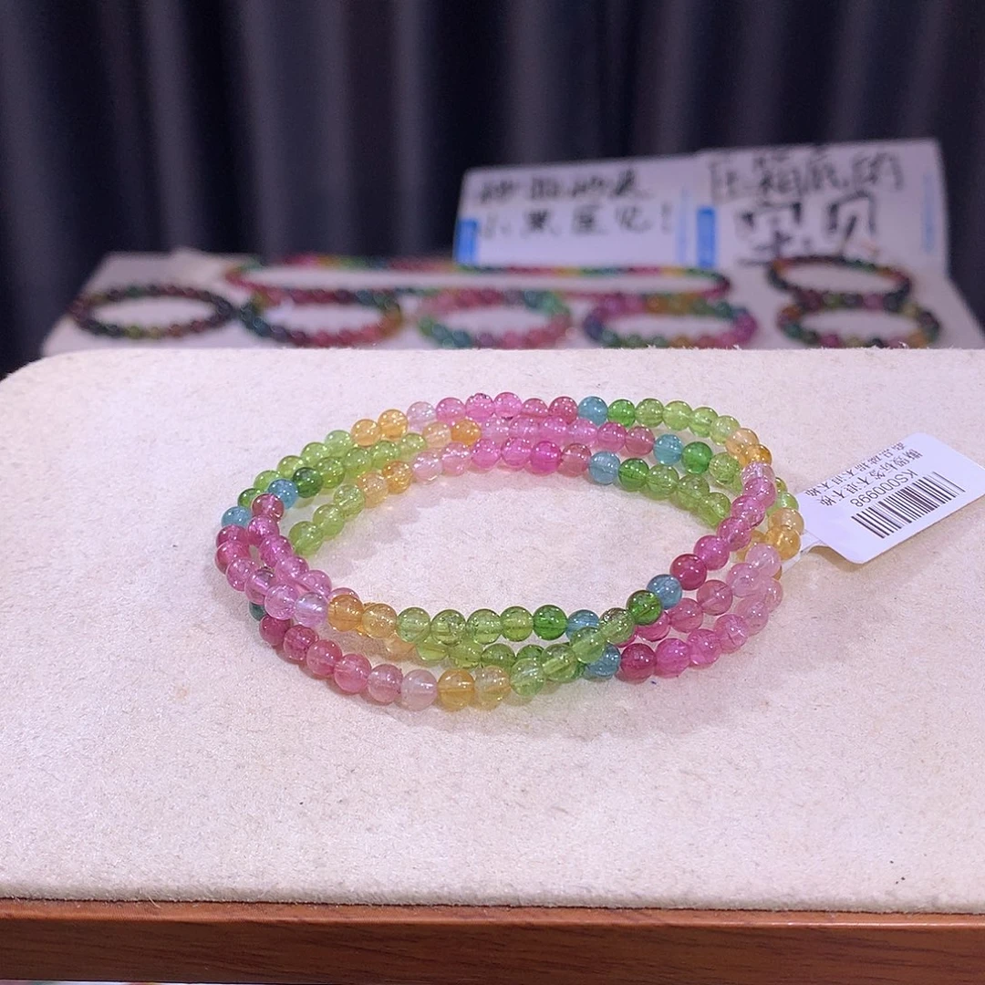 碧玺手链未镶嵌碧玺