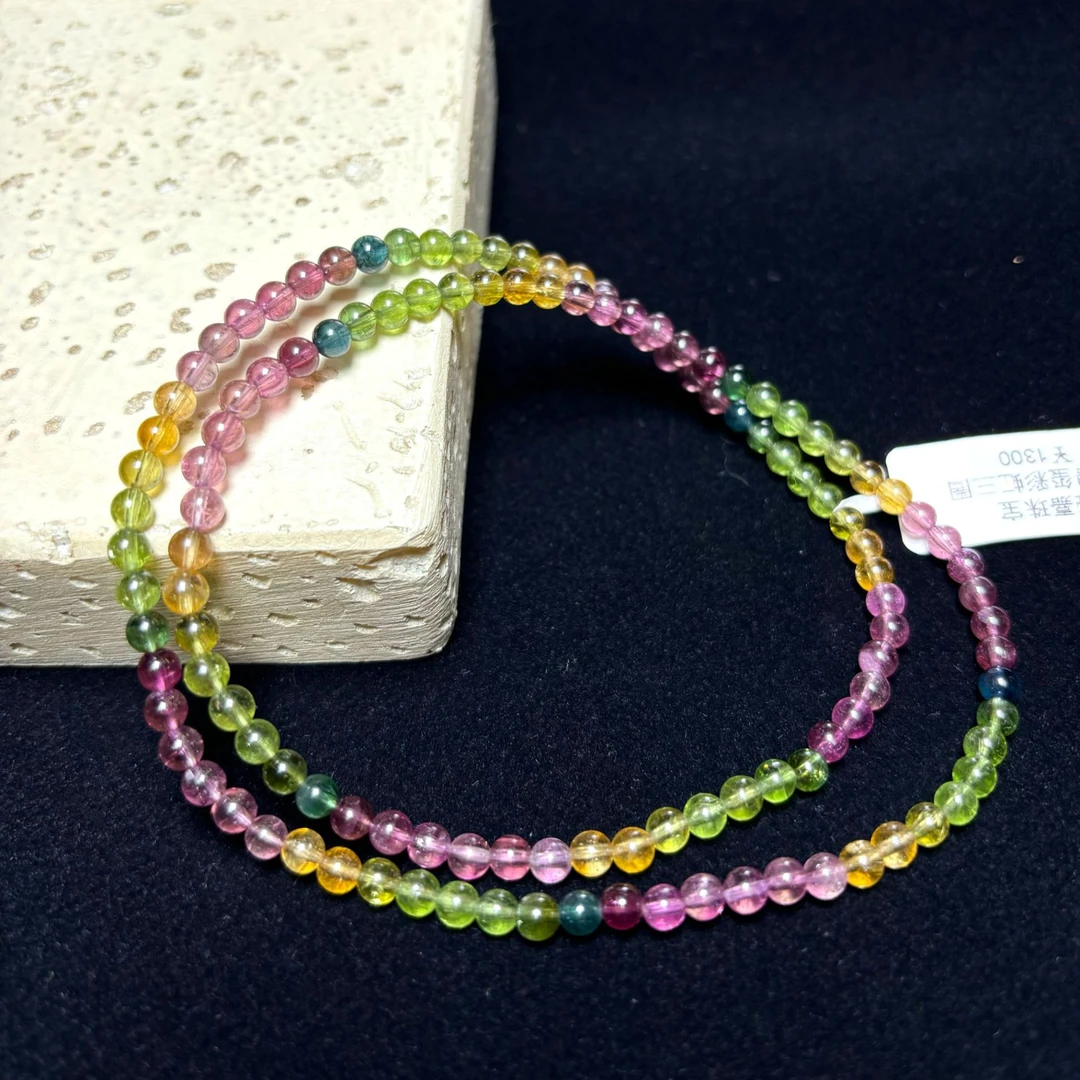 正品天然碧玺彩虹手链女款高货天然正品100%保真【多样性发其一】