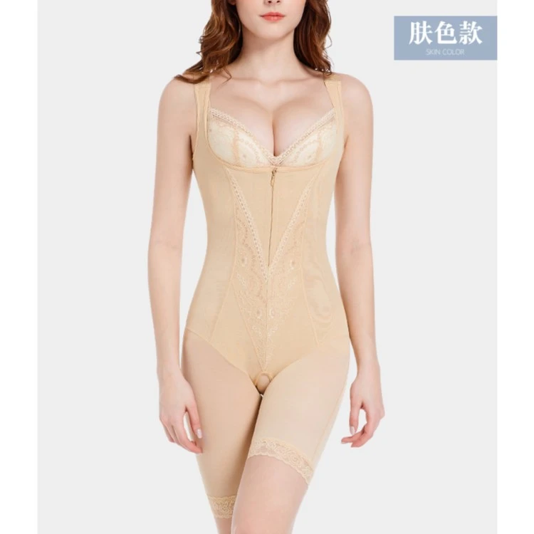 美容院同款收腹翘臀连体衣【开档款】  高端身材管理器1027
