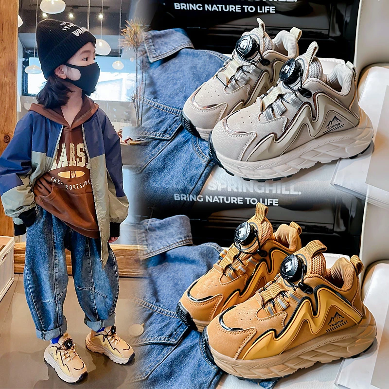 儿童运动鞋男皮面25春秋新款女童跑步鞋户外休闲鞋防滑登山鞋防水