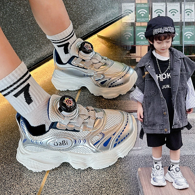 儿童网鞋男童鞋子2025新款秋季透气男孩软底老爹鞋炸街单网运动鞋