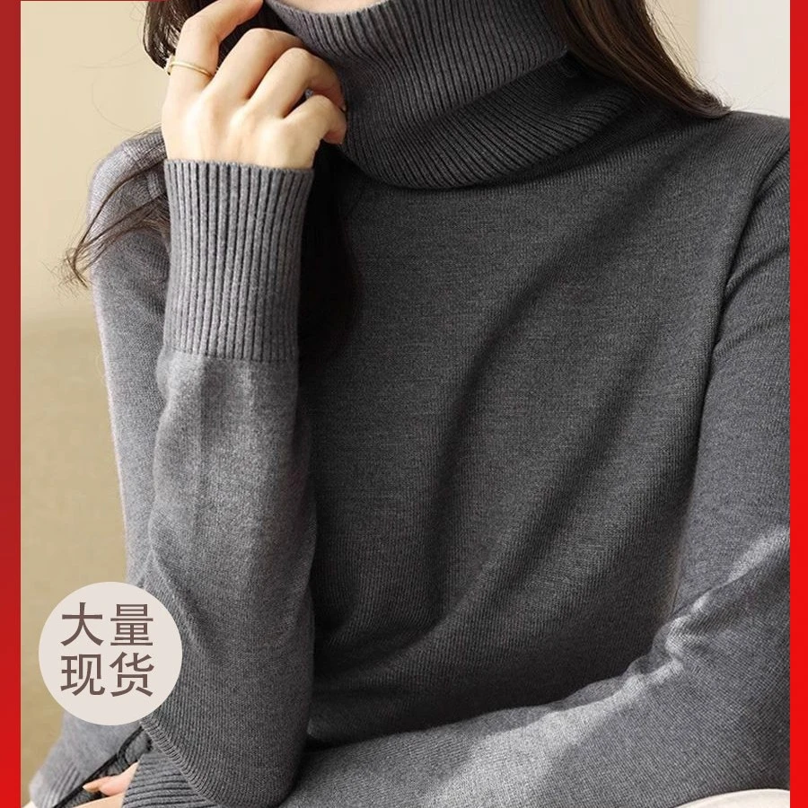 户外休闲秋冬薄款套头长袖毛衣宽松时尚冬季女士半高领保暖纯色