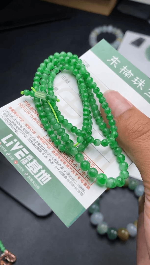 【闪购商品】定制翡翠未镶嵌百万