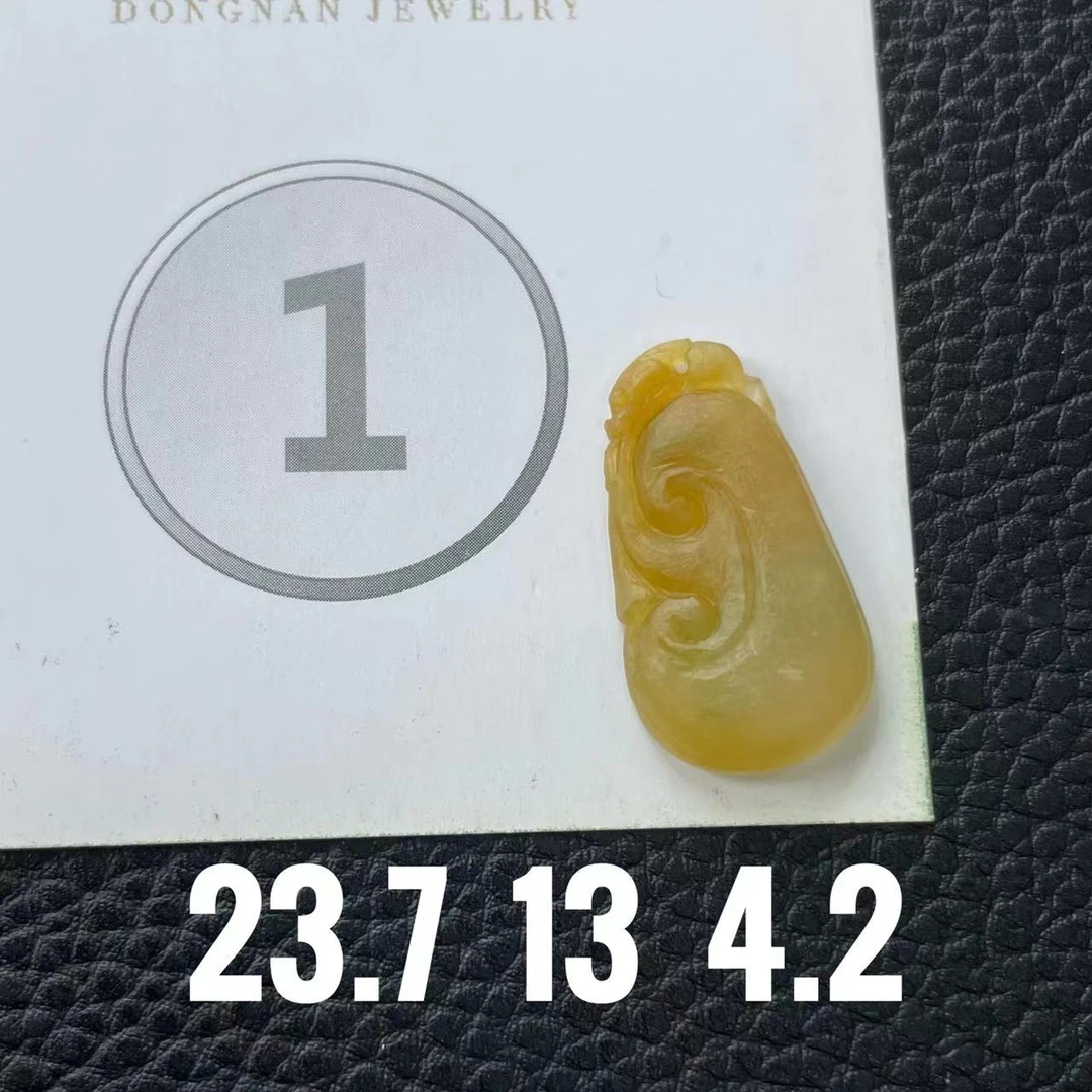 【東楠珠宝】天然缅甸A货翡翠宠粉专属E号链接.拍下找小客服抛光~