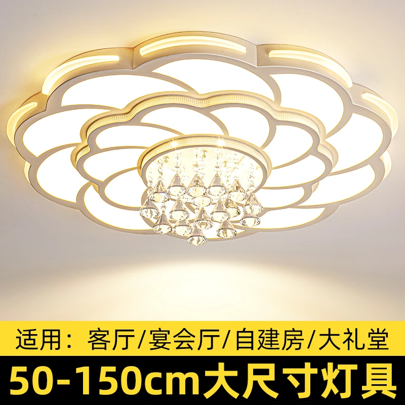 纵凌客厅灯水晶灯现代简约大气家用轻奢灯具新款书房卧室吸顶灯