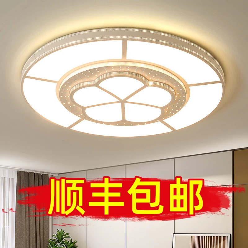 纵凌客厅灯新款led吸顶灯超大尺寸120圆形大灯简约现代大气主灯
