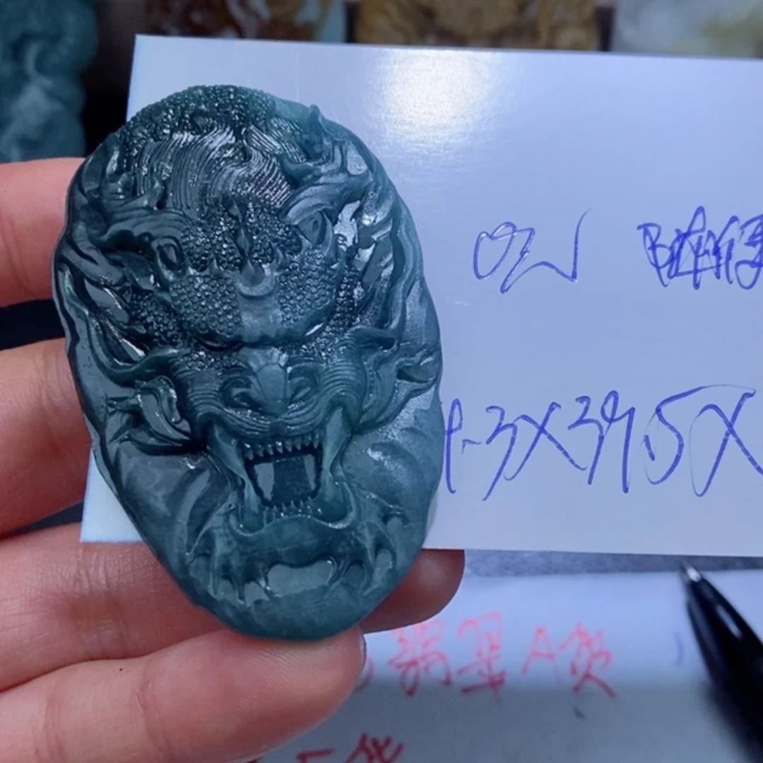 【闪购商品】定制翡翠未镶嵌晋*